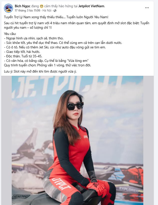 [Mazu Media] Phần dưới của Thiên Đường và Trái Đất - Shen Na-Na